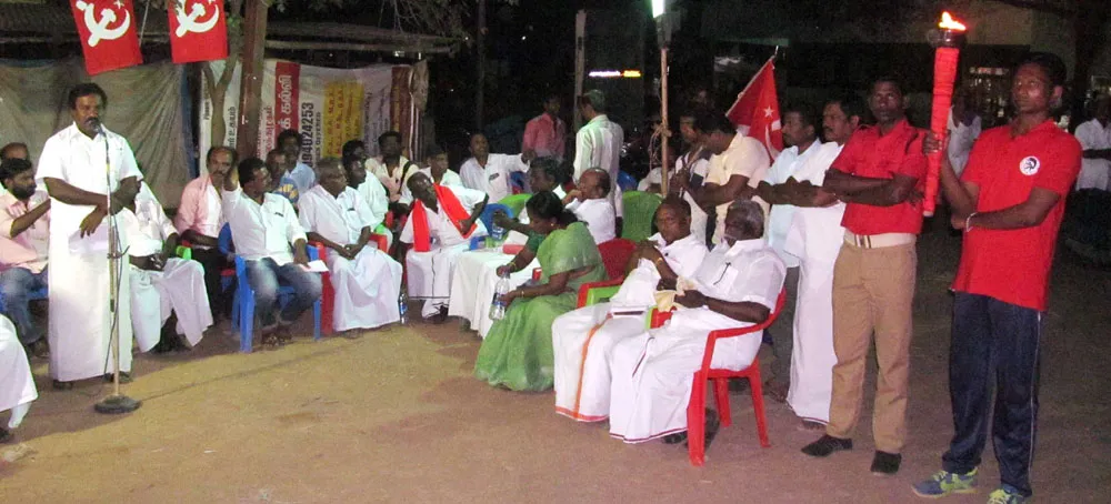 venmani sudar